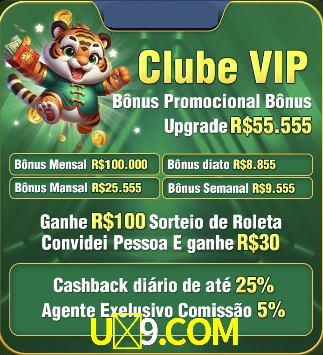 Bonus